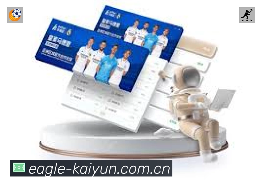 开云