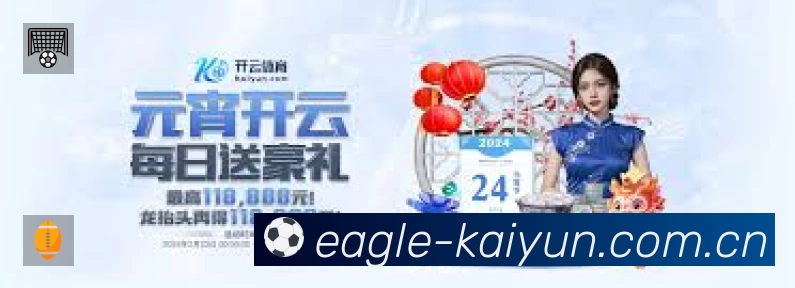 覃海洋腰伤退出游泳世界杯上海站，巴黎周期冬训计划恐受影响
