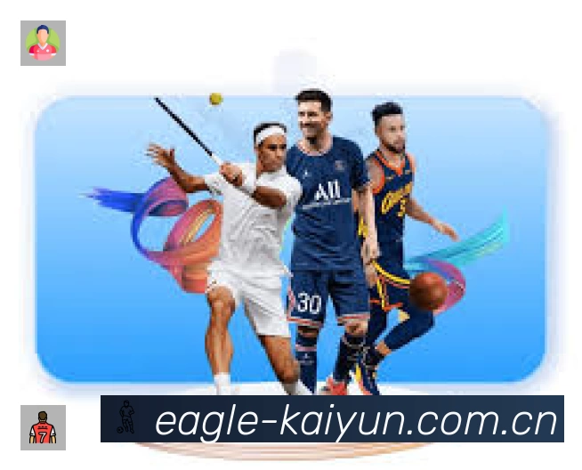 开云 Sports 官方视觉图